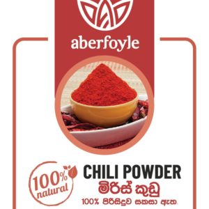 Aberfoyle Chili Powder Label